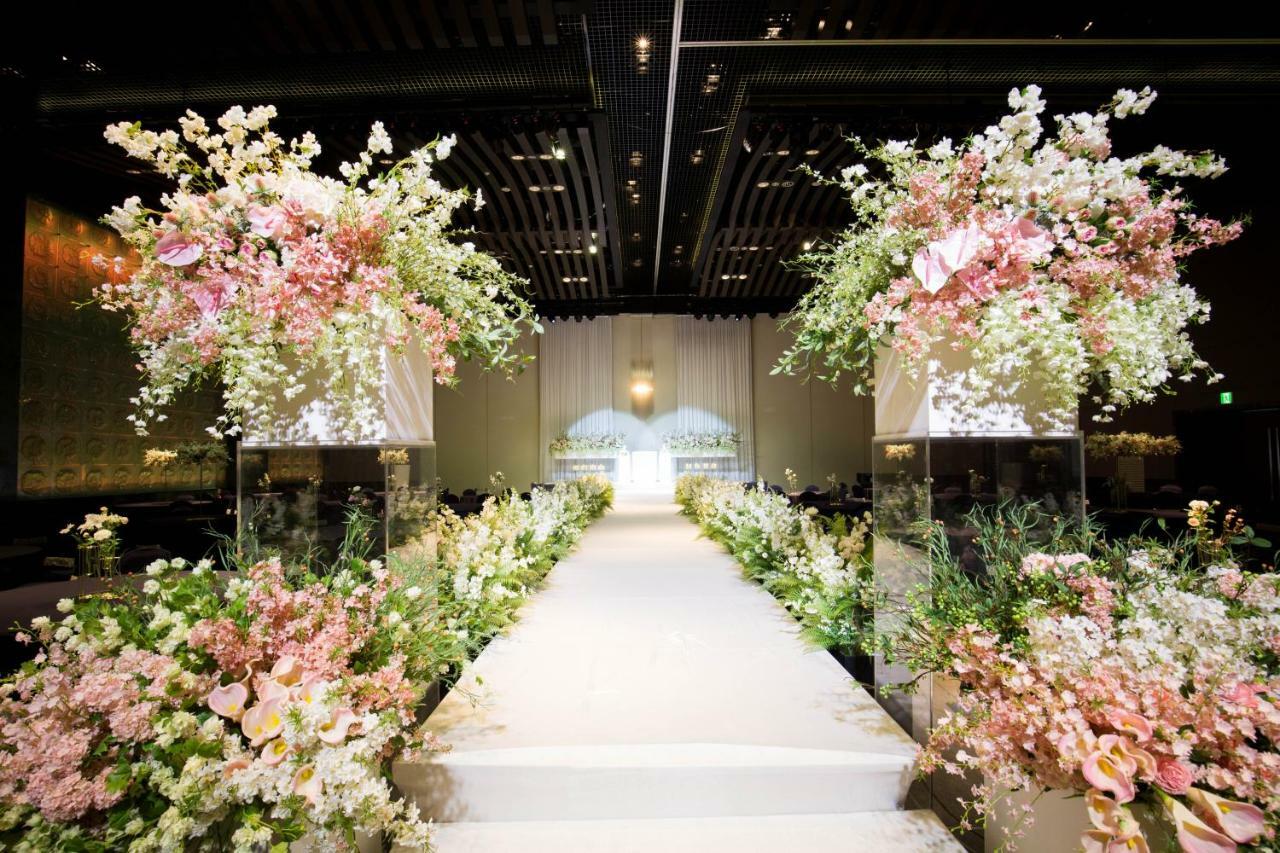 Grand Mercure Ambassador Changwon Exterior foto